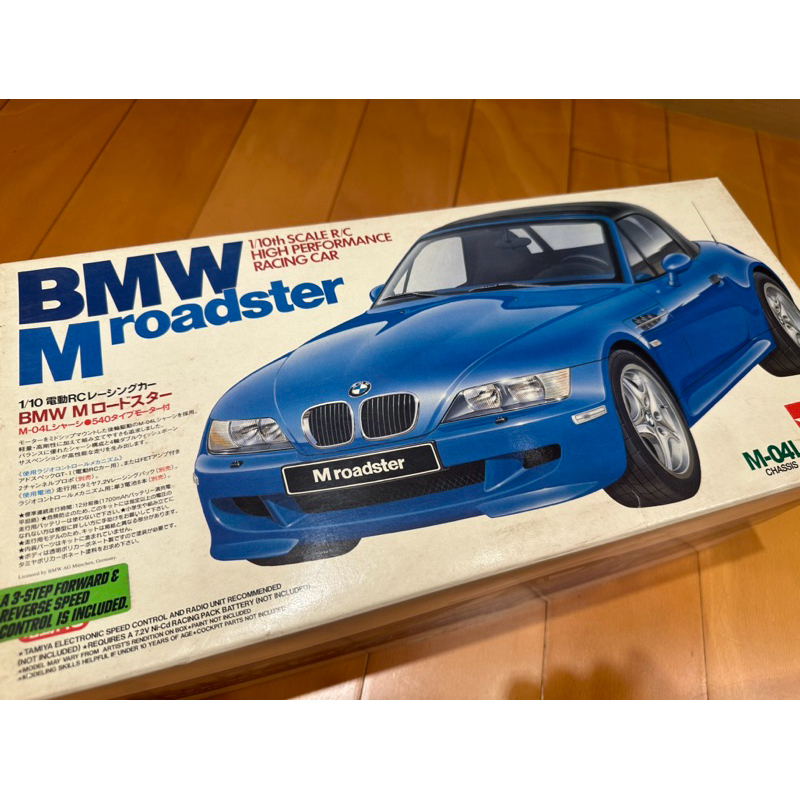 Tamiya BMW M Roadster 田宮1/10遙控車