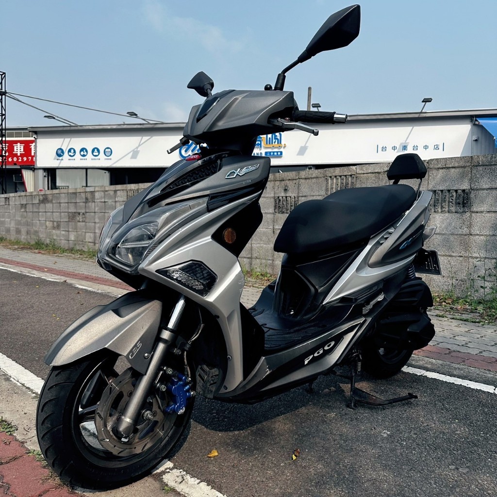 2017 PGO ALPHA MAX 125  大慶 火車站/中山醫學院旁 分期 試車