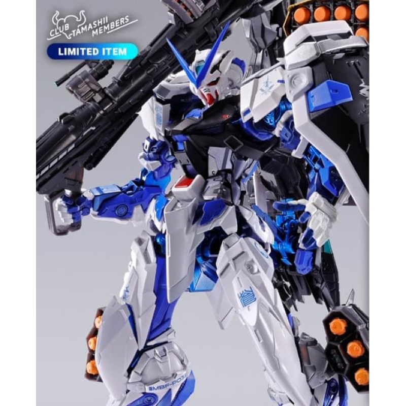 預購 保證到貨 Metal Build MB CTM會員限定 藍異端 全武裝 PROJECT-ASTRAY