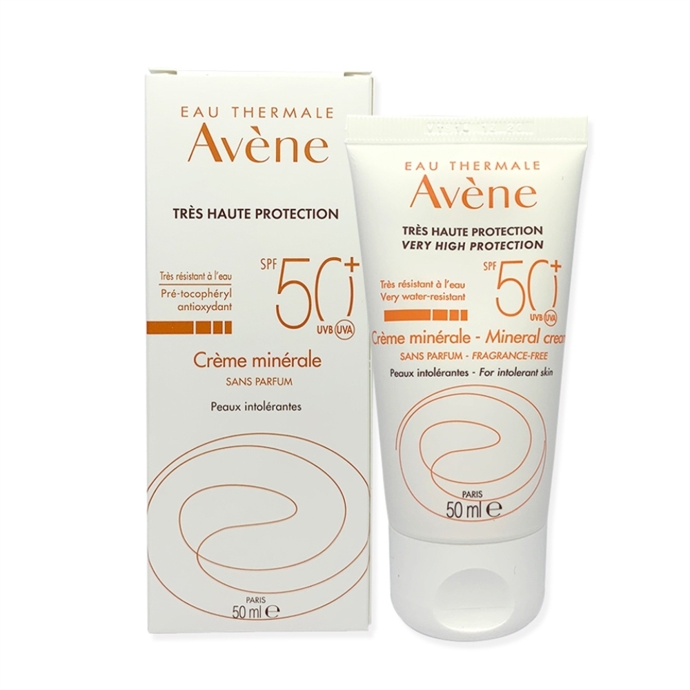 Avene 雅漾 全效潤色防曬霜 SPF50+ 50ml