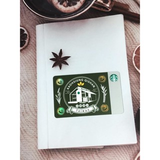 雅包小舖👕 星巴克 旗山隨行卡 Starbucks Taiwan 臺灣星巴克 城市 隨行卡 高雄 旗山 老街 菸樓 門市