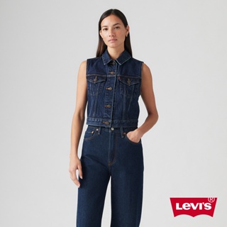 Levis 經典無袖牛仔背心 女款 A7437-0002 人氣新品