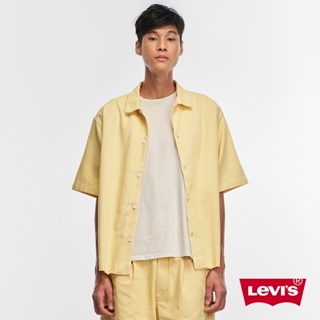 Levis Fresh夏日水果吧系列 Oversize短袖牛仔襯衫 純天然植物染色工藝 男A1921-0006 熱賣單品