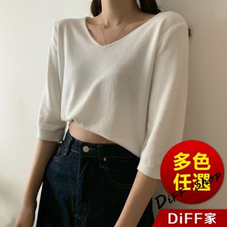 【DIFF】韓版百搭氣質V領包短袖針織上衣 短袖t恤 女裝 顯瘦上衣 衣服 寬鬆上衣 素T【T246】