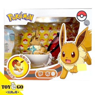 精靈寶可夢 Pokemon 驚奇系列 二代 伊布 寶貝球 酷變 莊臣 正體中文代理版 代理 玩具e哥 52175