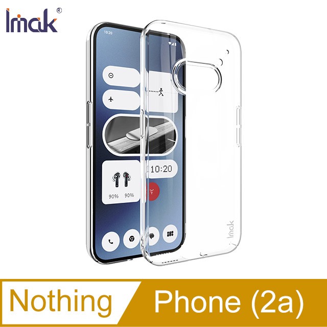 Nothing Phone (2a) 羽翼II水晶殼(Pro版) 硬殼
