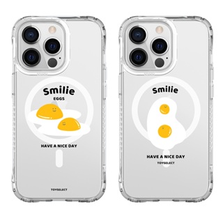 【TOYSELECT】Smilie微笑療癒雙蛋黃抗黃防摔MagSafe iPhone手機殼