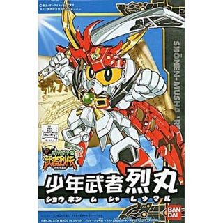 BANDAI SD鋼彈 BB戰士 265 武者烈傳 少年武者 烈丸 組裝模型 東海模型