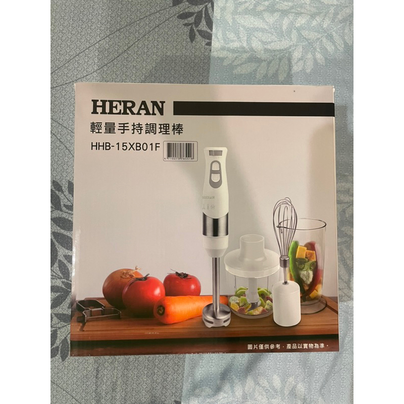 HERAN禾聯輕量手持調理棒