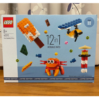 【椅比呀呀|已售完】LEGO 樂高 40593 歡樂創意12合1 Fun Creativity 12-in-1