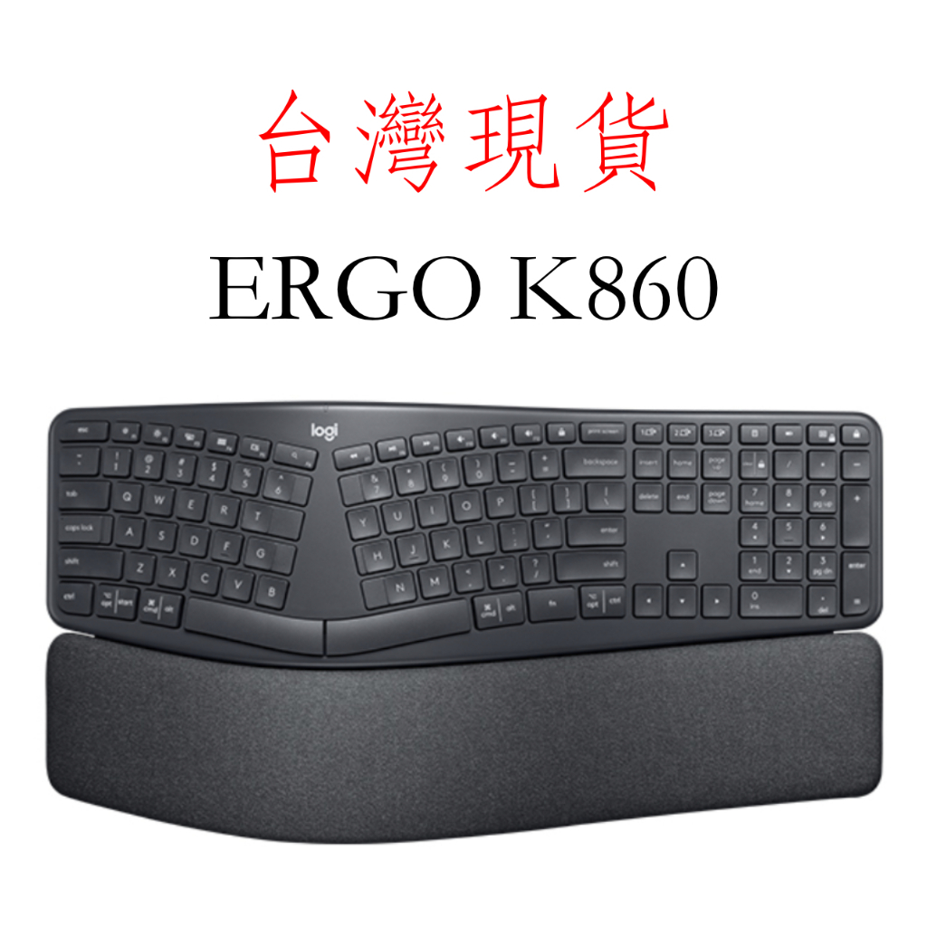 (純英文鍵盤)台灣現貨 羅技 Logitech ERGO K860 無線分離式布局鍵盤 人體工學鍵盤 藍牙 雙模