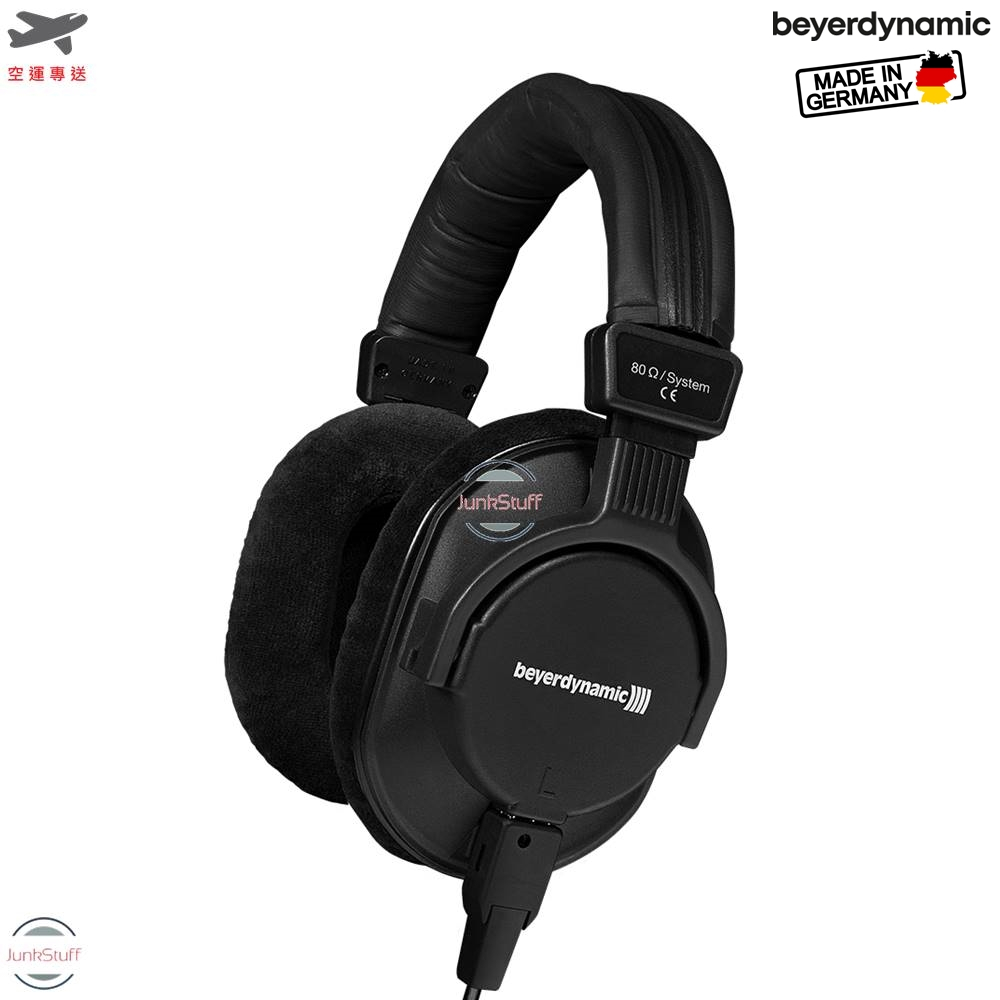 Beyerdynamic 德國 拜耳 拜雅 動力 DT250 DT 250 專業 頭戴 耳罩 封閉式 監聽耳機 網路直播