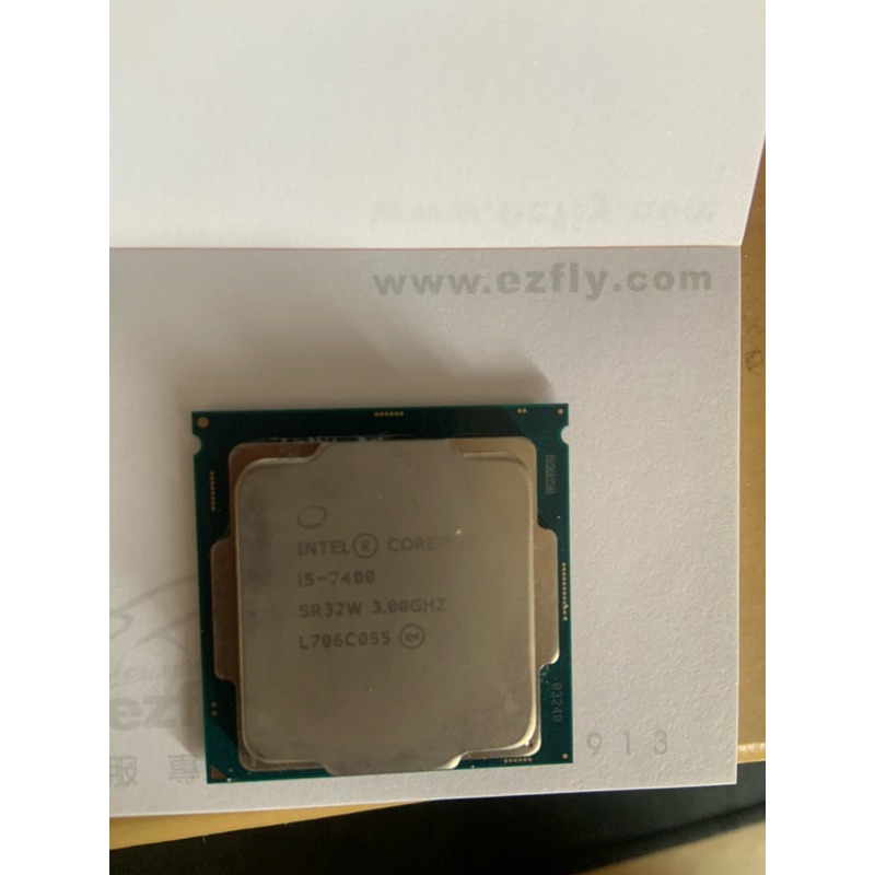 CPU i5 7400 Intel® Core™ i5-7400 處理器