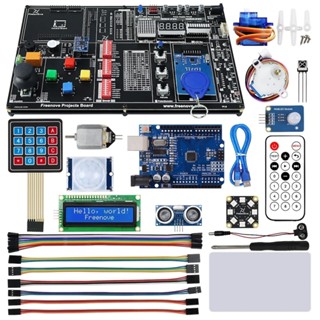 【樂意創客官方店】《附發票》Arduino 創客學習套件 全配大升級含RFID Uno R3學習套件 程式專案學習平臺