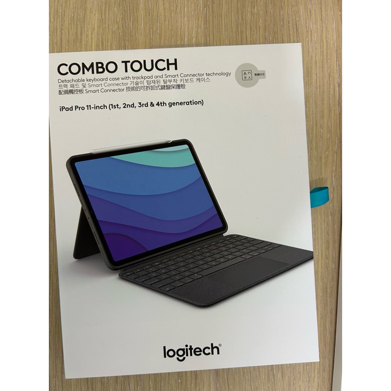 羅技logi combo touch ipad pro11