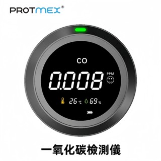 PROTMEX測小菲 一氧化碳檢測儀 CO檢測儀 一氧化碳報警器 溫濕度檢查 CO警報器 戶外露營室內通用