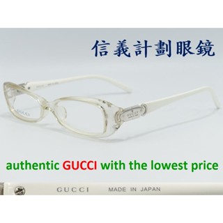 信義計劃 眼鏡 公司貨 GUCCI GG 9045 真品 義大利製 膠框 方框 可配 抗藍光 變色鏡片 glasses