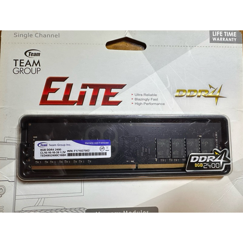 TEAM 十銓 ELITE DDR4 2400 8GB 桌上型記憶體