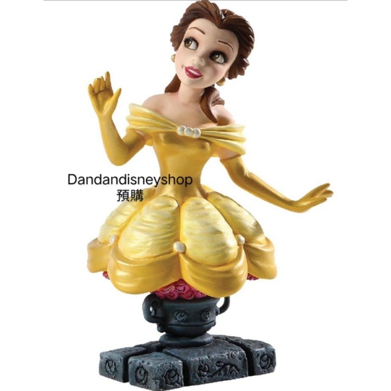預購 超美稀有絕版 Dandan迪士尼Enesco jester 特別版 限量款 美女與野獸貝兒公主 雕像 擺飾 裝飾品