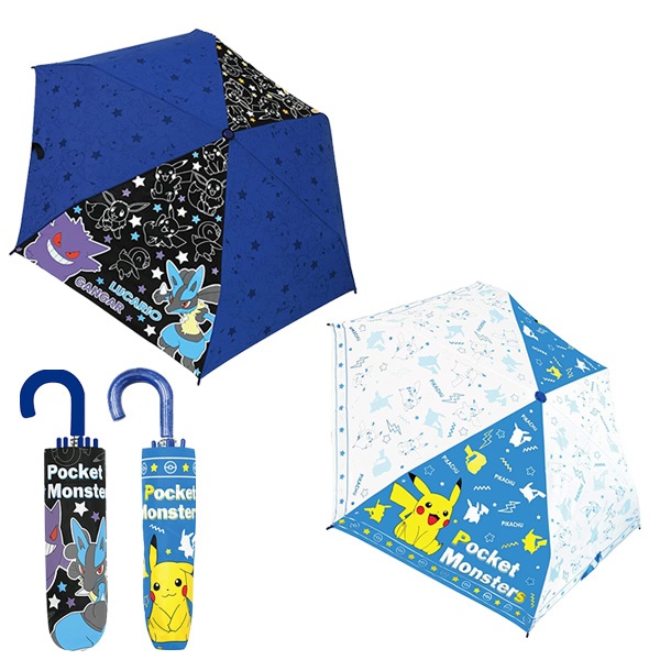 現貨 日本 寶可夢 皮卡丘 兒童 折疊傘 雨傘 折傘 Pokemon 耿鬼 路卡利歐