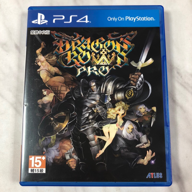 （二手） PS4 魔龍寶冠 Pro Dragon's Crown Pro 繁體中文版