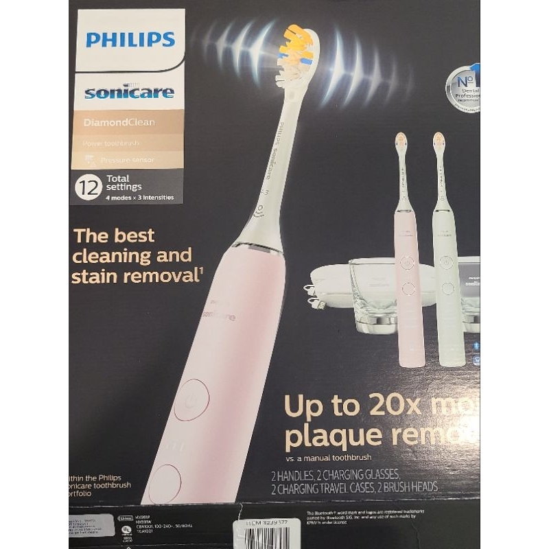 Philips Sonicare DiamondClean Smart鑽白極淨智能鑽石音波電動牙刷 HX9924/12
