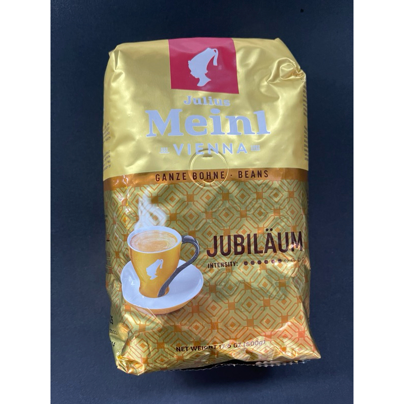 現貨 [2025/11] Julius Meinl 奧地利小紅帽金賞級咖啡豆 Jubiläum 500g