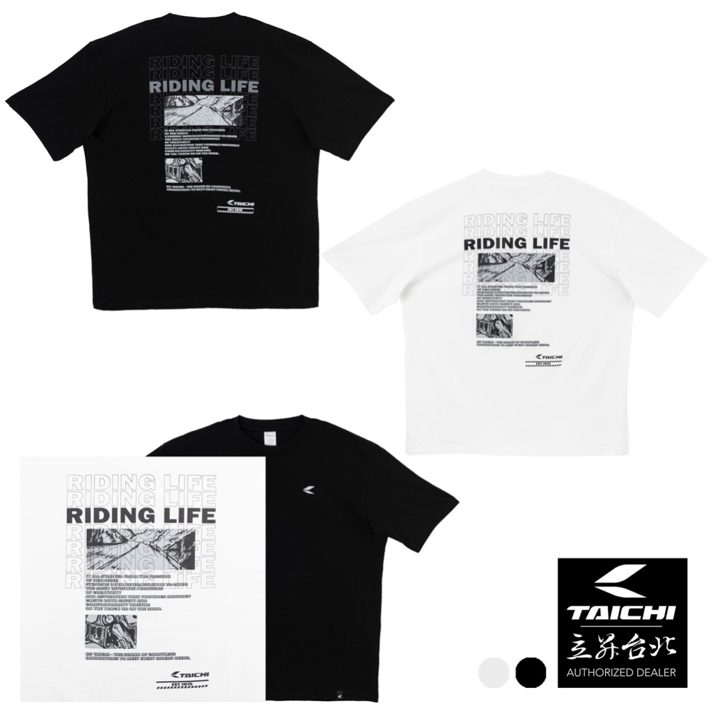 RS TAICHI T恤 RSU114 短袖 T-SHIRT 大碼OVER SIZE 漫畫風【現貨＋預購｜立昇台北】