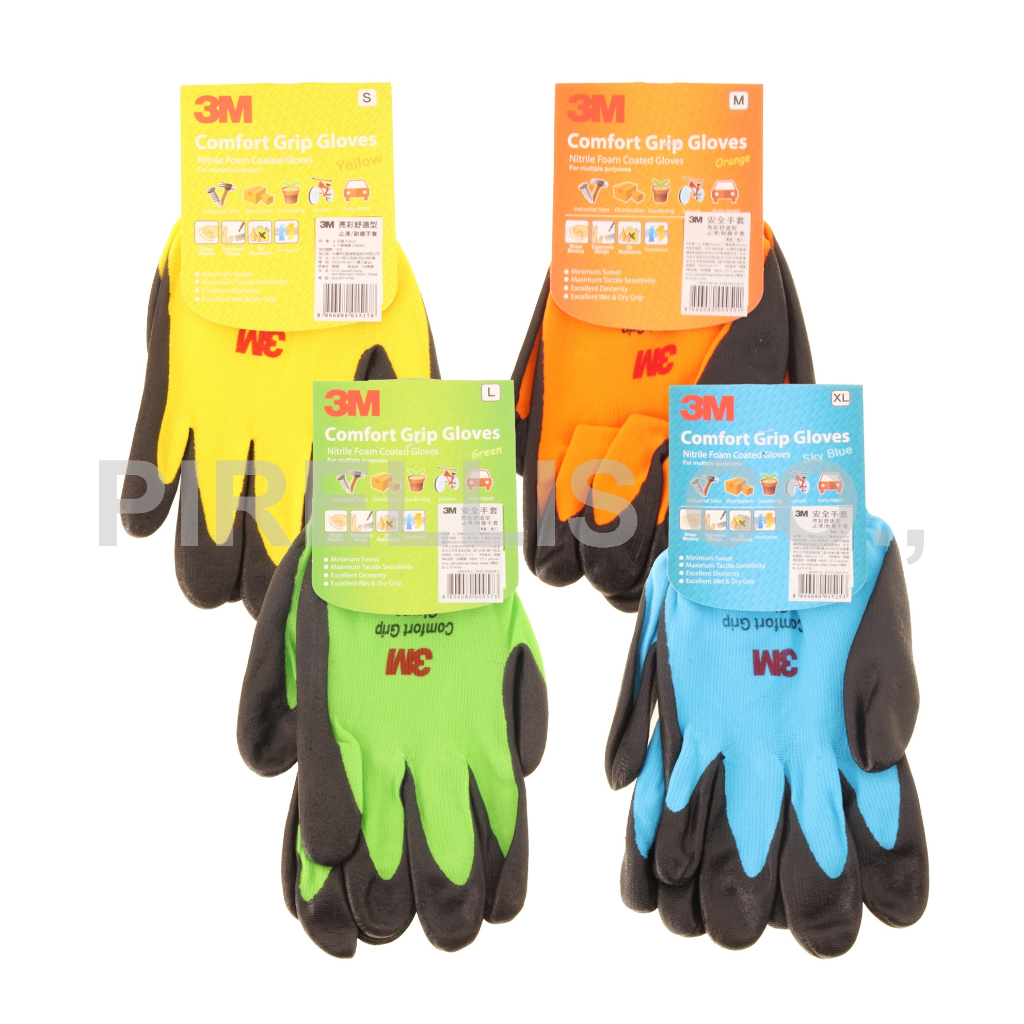 【南陽貿易】韓國製 3M 亮彩舒適型 止滑 耐磨 手套 各尺寸 顏色隨機出貨 棉膠手套 沾膠手套