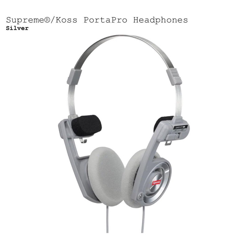 Supreme KOSS Porta Pro Y2k 復古 頭戴式耳機 銀色