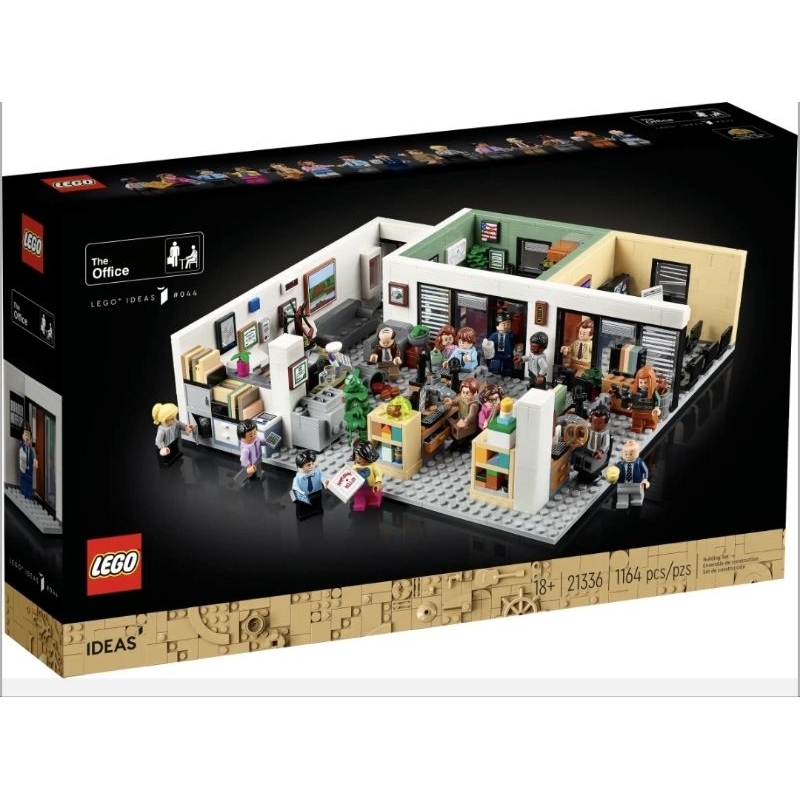 自取3200【ToyDreams】LEGO IDEAS 21336 我們的辦公室 The Office