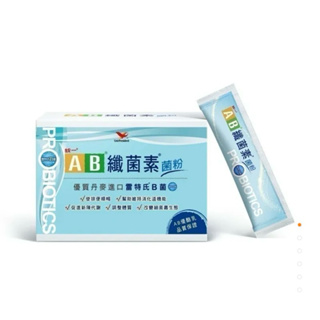 《公司貨》統一 AB纖菌素 菌粉 30小包/盒