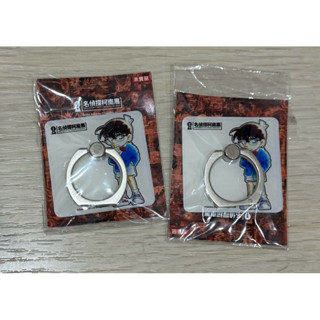 名偵探柯南展手機背貼支架