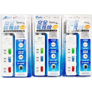 明家 SP-3591 安全 3開3插 耐高溫 自動斷電 充電 插電 延長線