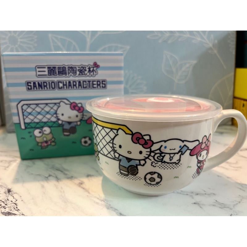 三麗鷗 Sanrio 凱蒂貓 陶瓷杯 保鮮碗 水果碗 餐碗