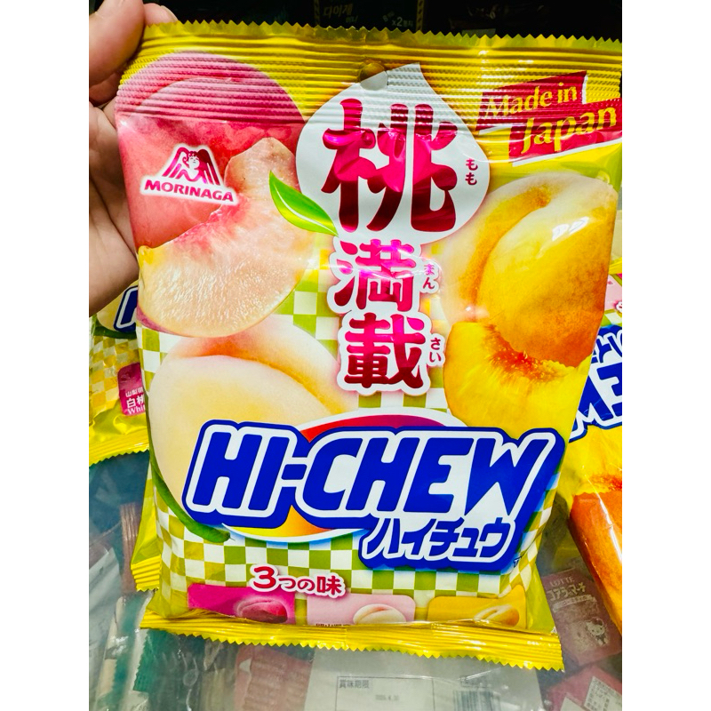日本🇯🇵 morinaga 森永 九州軟糖 hi-chew 嗨啾 軟糖 水果軟糖