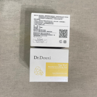 【全新】Dr.Douxi 朵璽 賦活新生卵殼膜 20g