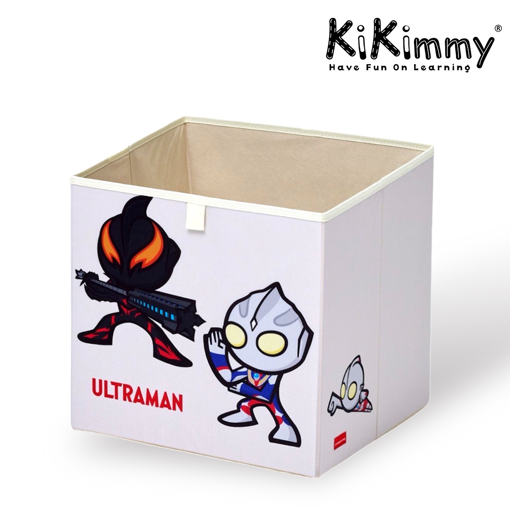 Kikimmy ULTRAMAN 超人力霸王摺疊收納箱-單入組 / B款🔥男孩最愛 / 適用於IKEA公版收納櫃