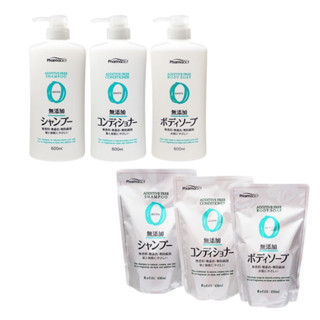 【KUMANO熊野油脂】PharmaACT無新增洗髮精／潤髮乳／沐浴乳600ml (補充包)450ml｜D007277