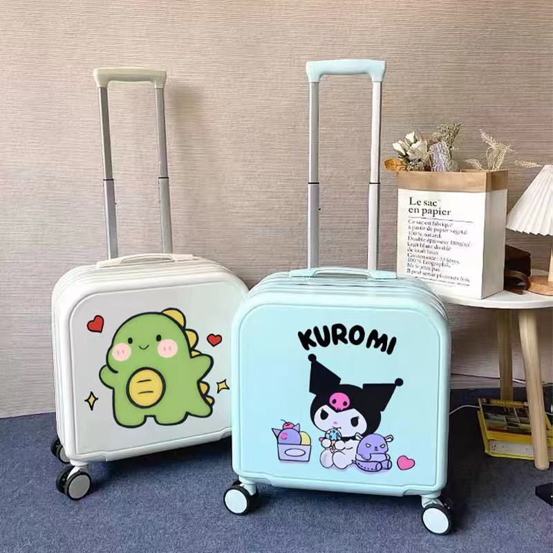 兒童行李箱 卡通庫洛米 旅行箱 女孩男孩小型18吋密碼登機箱 學生出遊箱 可坐拉桿箱20吋