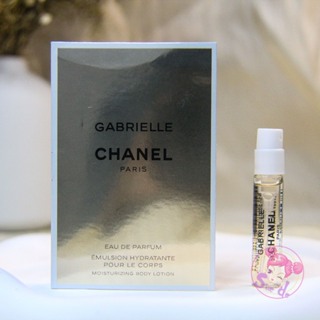 Chanel 香奈兒 嘉柏麗爾 Gabrielle 女士淡香精 1.5ml 全新 原版試管香水 隨身噴瓶
