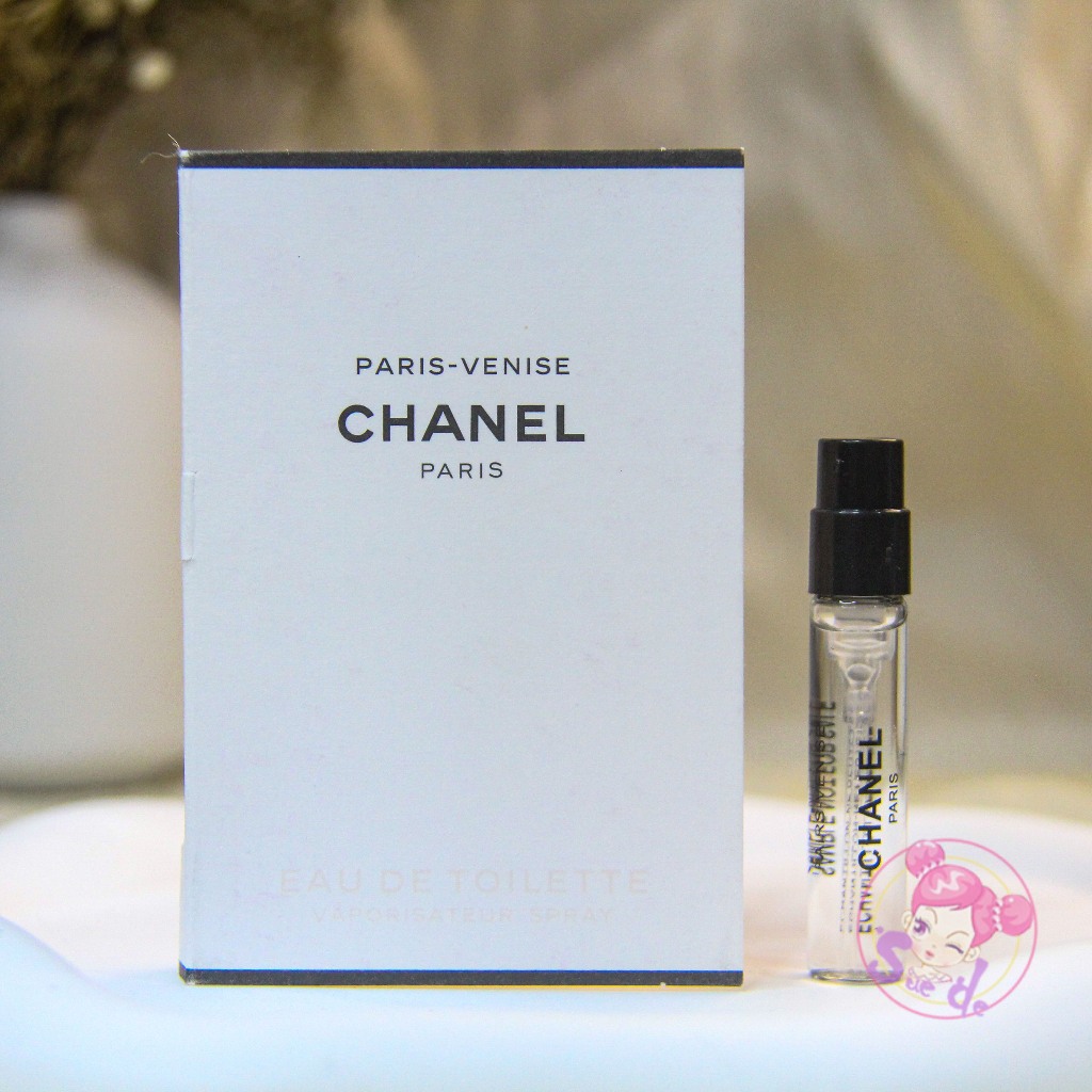Chanel 香奈兒 巴黎-威尼斯 Venise 中性淡香水1.5ml 全新 原版試管香水 隨身噴瓶