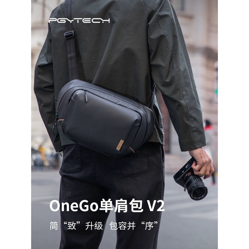 🔥現貨秒發🔥 PGYTECH OneGo Solo V2 黑色 4/6/10L單肩相機包单反相機大容量便攜胸包
