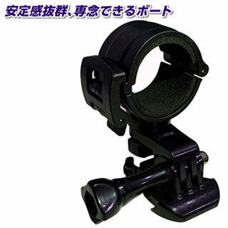DB-1 DB5 PRO M797 M555 M733 安全帽行車記錄器 支架減震固定座 機車 行車紀錄器 車架 固定架