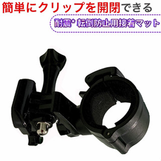 DB-1 PRO M777 M797 3M U型固定座 聯詠安全帽支架 機車行車紀錄器 車架行車紀錄器快拆環狀 固定底座