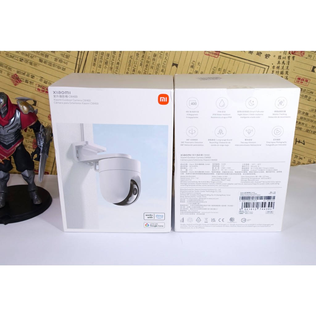 「出清便宜賣」【正版】小米 Xiaomi 室外 攝影機 CW400 監視器 監控 智能 攝像機 防塵 防水 通話 寵物