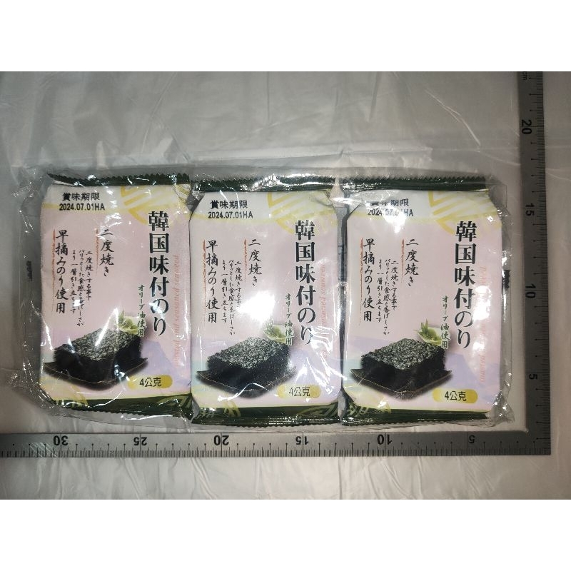 ［狂降 19元起］[韓國] 韓國味付海苔 橄欖油 4g 3入/組 共12g