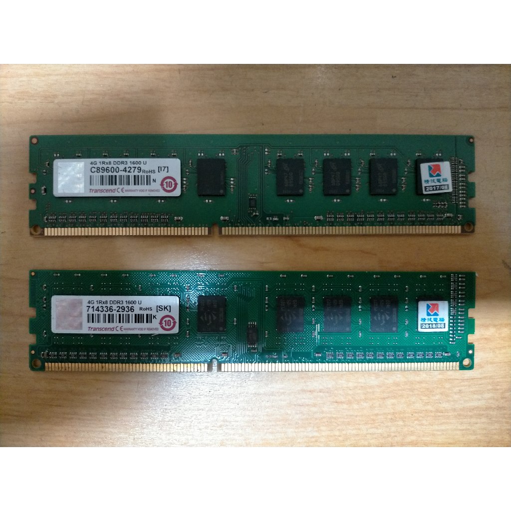 D.桌上型電腦記憶體-Transcend 創見 DDR3-1600雙通道 4G*2共8GB不分售  直購價120