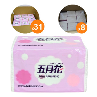 Mayflower 五月花 妙用綿柔抽取衛生紙 輕巧包 130抽 X 8入/31入 效期2030/03/04