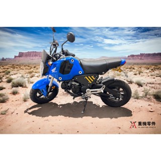 《YA重機》HONDA MSX 125 GROM 短牌架 牌架 直上 CNC 改裝 MSX 三代 MSX 125